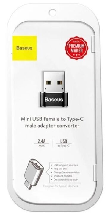 Принтеры: Usb to Type-c adapter converter