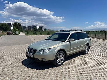 mersedes g class: Subaru Outback: 2007 г., 2.5 л, Автомат, Бензин, Универсал — 1