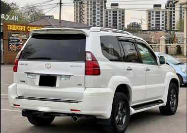 лексус прадо: Lexus GX: 2003 г., 4.7 л, Автомат, Газ, Внедорожник