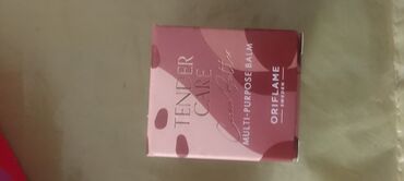 polovne markirane torbe: Oriflame Tender Care višenamenski balzam za negu kože. Idealan za