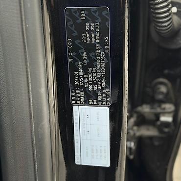 Kia: Kia K5: 2022 г., 1.6 л, Бензин, Седан — 7