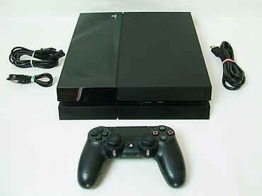 igre za playstation 4: U ponudi je Sony PlayStation 4 sa naslova. Stanje: radno perfektna — 1