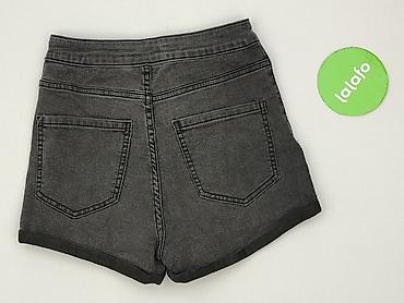 spodnie hello kitty cropp: Cropp, Szorty damskie, rozmiar S — 4