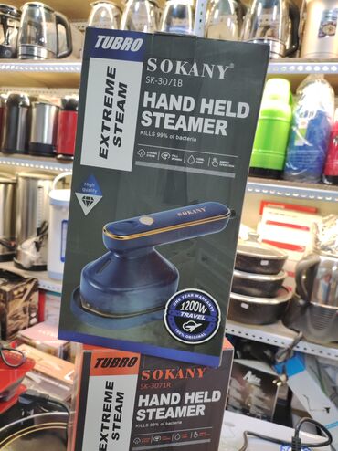 Отпариватели: Отпариватель Вертикальный, 0,5 л — 10