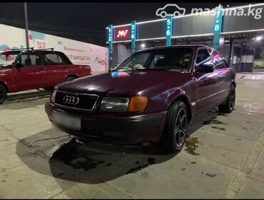 обмен на участок бишкек: Audi 100: 1991 г., 2 л, Механика, Бензин, Седан