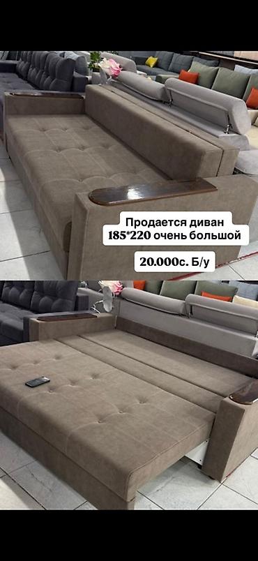 ipone 4: Тепловентилятор Напольный, Керамический, 1500 Вт — 6