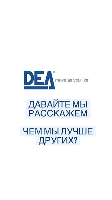 Откатные ворота: Ворота все виды, автоматические. Звоните! Ролворота Откатные — 2