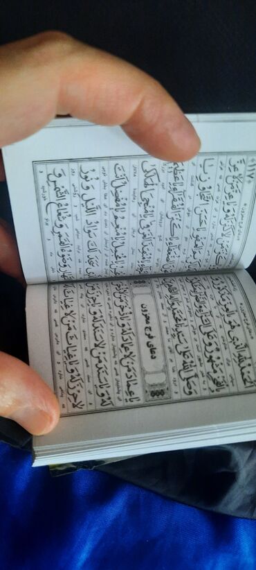 Dini kitablar: Kiçik Quran kitabı.təsbehlər plastiklər biri 1 azn.şüşələr 3 azn.2 — 7
