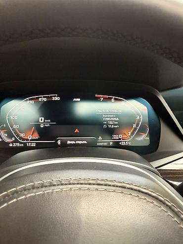 x5 2018: BMW X5: 2018 г., 3 л, Автомат, Бензин, Внедорожник — 9