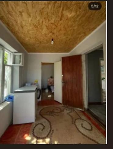 дома в г кант: 🏠 Продаётся 4-комн. дом в ж/м Арча-Бешик! 🟩 90 м² | участок 5,5 соток — 5