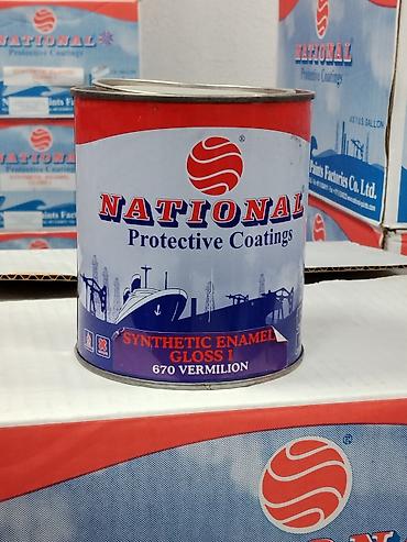 Эмаль: Краска эмалевая синтетическая NATIONAL Protective Coatings — Synthetic — 1