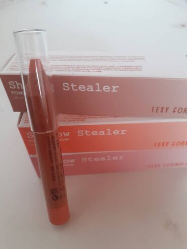 капсулы день и ночь корея: Stealer карандаш для век в 3х тонах лучшее предложение на рынке Made