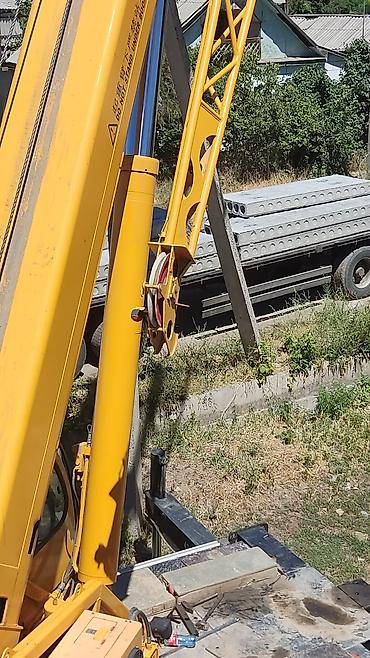 Ребристые плиты перекрытия: Новый, Размер: 1.2 x 5 x 300, Установка, Гарантия, Бесплатная доставка — 20