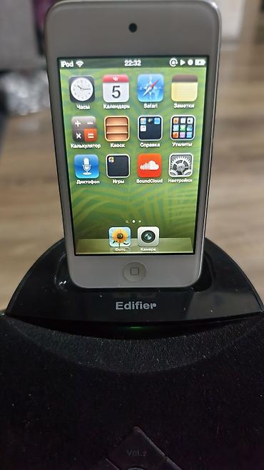 Динамики и колонки: Номинальная мощность 48Вт Разъем подключения IPod или iPhone — 4