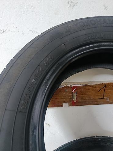 Транспорт: Шины 165 / 70 / R 14, Лето, Б/у, Пара, Легковые, Япония, Yokohama — 3
