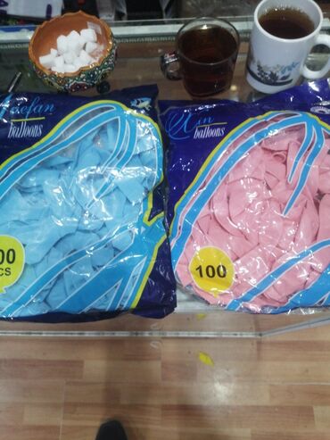 Bayram bəzəkləri: 0.80qəpiyə Helium Sarlar 0.80qəpik Falqa Ürək Helium 2.50 Falqa ulduz -da lalafo.az — 25 Bayram bəzəkləri: 0.80qəpiyə Helium Sarlar 0.80qəpik Falqa Ürək Helium 2.50 Falqa ulduz — 25