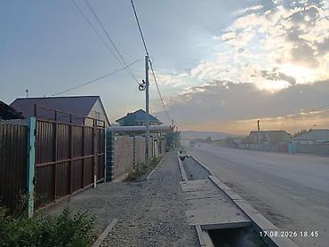 старый автовокзал: 14 соток, Для бизнеса, Тех паспорт, Договор купли-продажи — 3