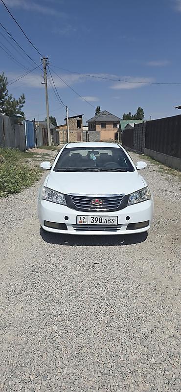 byd e6: Geely Emgrand: 2014 г., 1.5 л, Механика, Бензин, Седан — 1