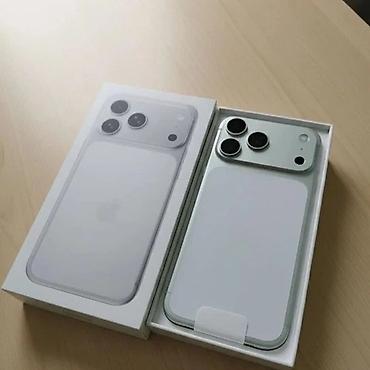 16 про цена: IPhone 17 Pro Max, Новый, 256 ГБ, Белый, Кабель, Коробка, 100 % — 1