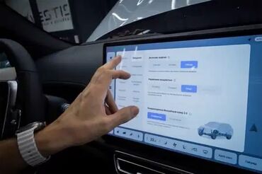 запчасти на мини купер: Руссификация авто корейский и китайских
5000 сом
С гарантией