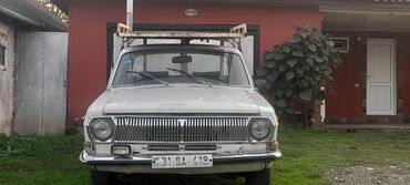 диски опель зафира: ГАЗ 12 ZIM: 1.4 л | 1995 г. 66666 км Купе