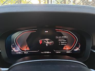 BMW: BMW 5 series: 2019 г., 2 л, Автомат, Бензин, Седан — 10