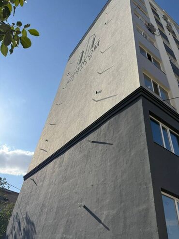 продаю квартиру исанова: 2 комнаты, 58 м², Элитка, 5 этаж, Евроремонт