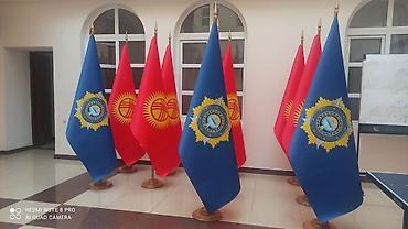 Другие предметы коллекционирования: Флаг, Герб, Символика, туу, желек, флагшток,флажок,Кыргызстана — 23