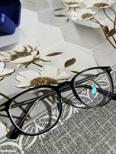 gün eynəyi: Optik eynək, Yeni