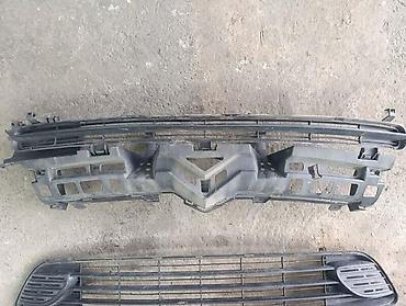 keno sa: GORNJI NOSACI BRANIKA ZA CITROEN C4 GRAND PICASSO OD 2006. DO 2013 — 1