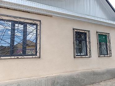 Сварка: Сварка | Ворота, Решетки на окна, Навесы Гарантия, Высотные работы, Монтаж — 2