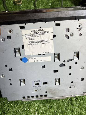 Магнитолы: Б/у, 1-DIN — 9