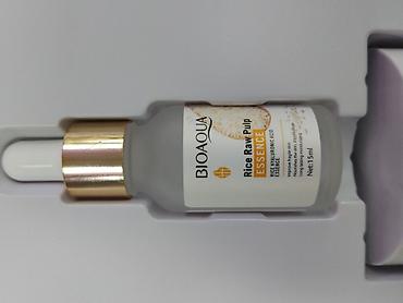 лось: Набор для ухода за кожей BIOAQUA Rice Raw Pulp с экстрактом риса — 6