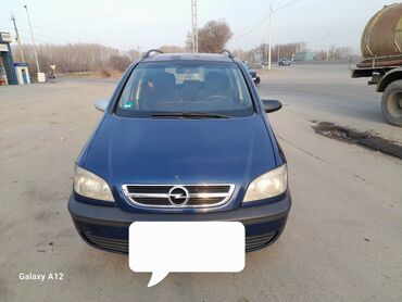 рассрочка авто: Opel Zafira: 2003 г., 2.2 л, Механика, Дизель, Минивэн