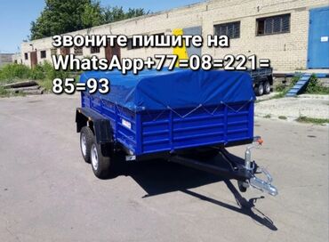 Прицепы и полуприцепы: Прицеп, Б/у
