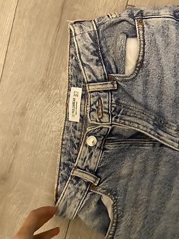 Джинсы: Джинсы, PULL&BEAR, 2XS, цвет - Голубой — 2