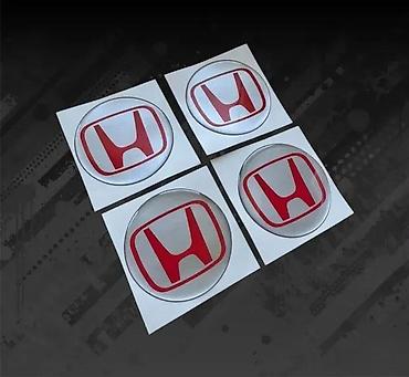 zig novi sad: Honda 3D Stikeri za felne Nalepnice za felne honda - 2585 📌 Opis — 3