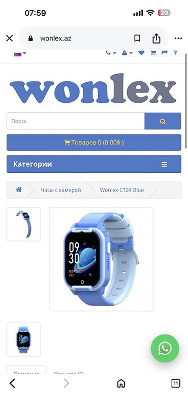 Aksesuarlar: Yeni, Smart saat, Wonlex, Suya davamlı, rəng - Çəhrayı — 1