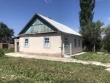 гостиницы аламедин 1: Продаётся одноэтажный дом с участком. Основные характеристики: - — 3
