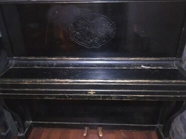 piyanina: Piano, Belarus, Akustik, İşlənmiş, Ünvandan götürmə