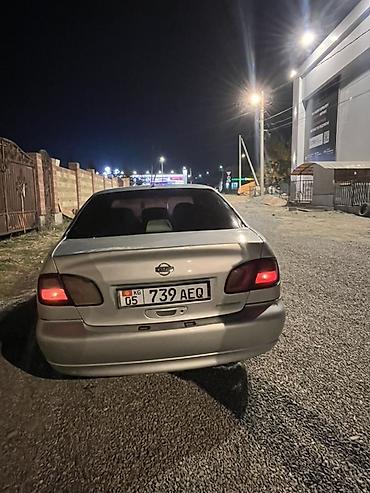 диски на ниссан примера р11: Nissan Primera: 1998 г., 2 л, Механика, Бензин, Седан — 2