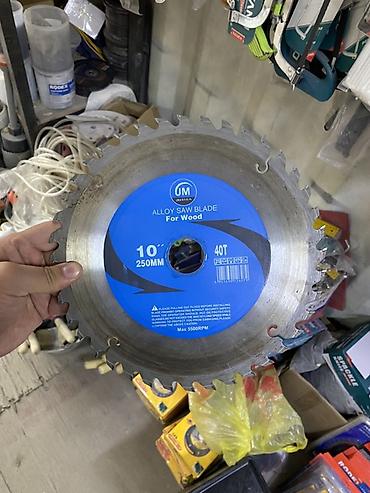 Пильные диски: Дисковая пила (пильный диск) для древесины JM - Тип: Alloy Saw Blade — 1