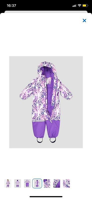 gore tex обувь: Детский утепленный комбинезон Baby Go Осталось 2 шт - — 3