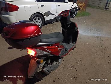 Скутеры: Yamaha, 125 куб. см, Бензин, Б/у — 3