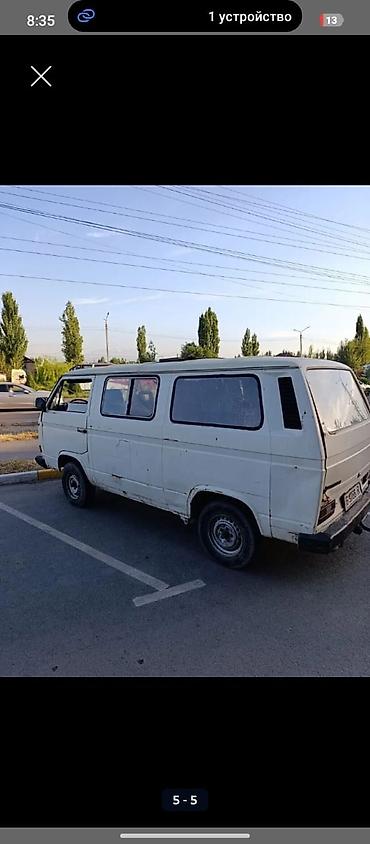 раф читири: Volkswagen Transporter: 1986 г., 1.9 л, Механика, Дизель, Бус — 4