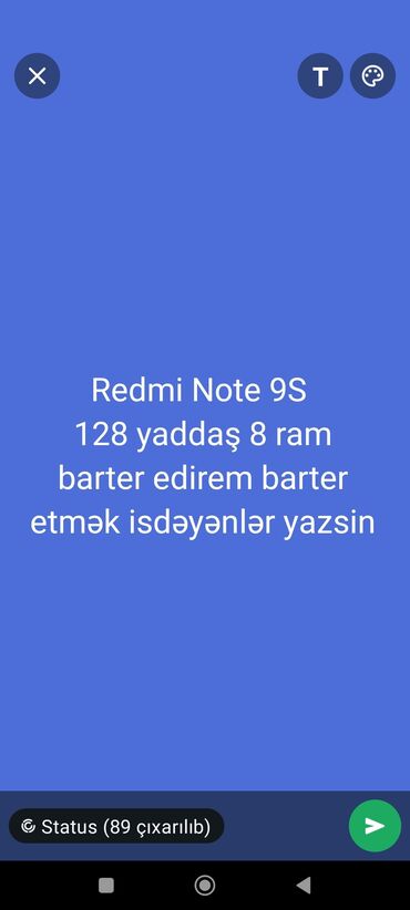 чехлы на телефон xiaomi: Xiaomi Redmi 12, 128 ГБ, цвет - Синий, 
 Сенсорный