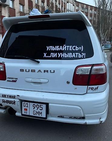 Печать: #наклейки
#авто наклейки
#все виды наклейки
#наклейка — 3