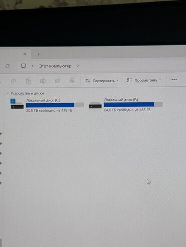 Ноутбуки: Ноутбук, Dell, Игровой — 10