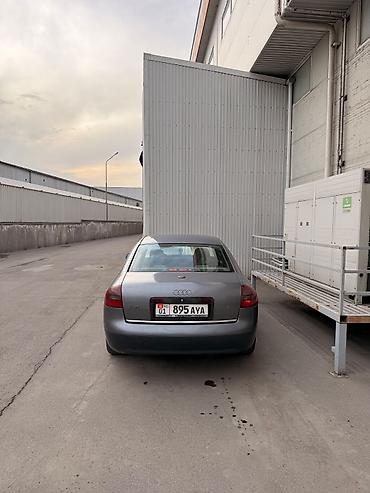 Audi: Audi A6: 2000 г., 2.4 л, Автомат, Бензин, Седан — 5