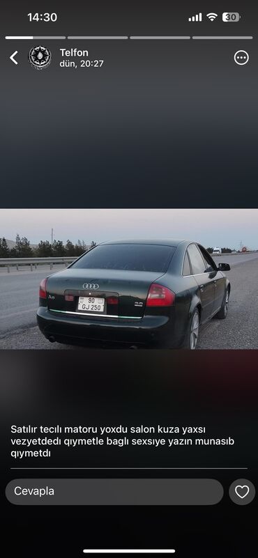 запчасти гольф 2: Audi A6: 0.3 l | 2003 il Sedan